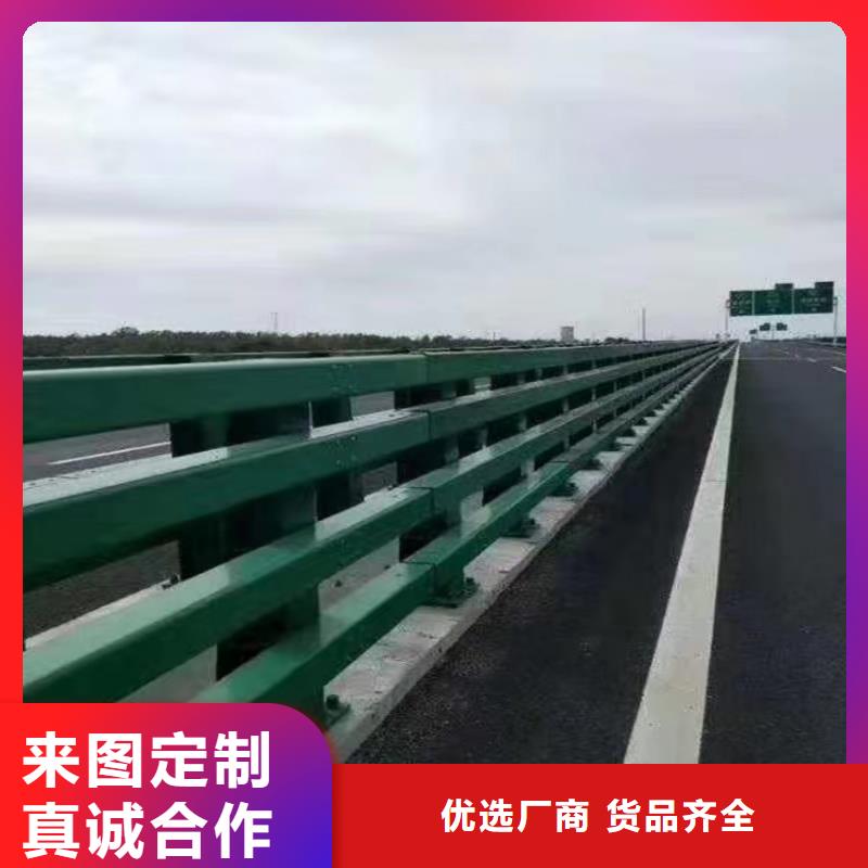 桥梁河道栏杆量大价格从优