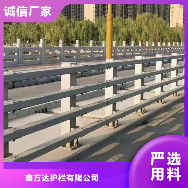 不锈钢景观护栏不锈钢碳素管一米多少钱