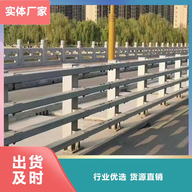 不锈钢复合管栏杆不锈钢河道护栏什么价格