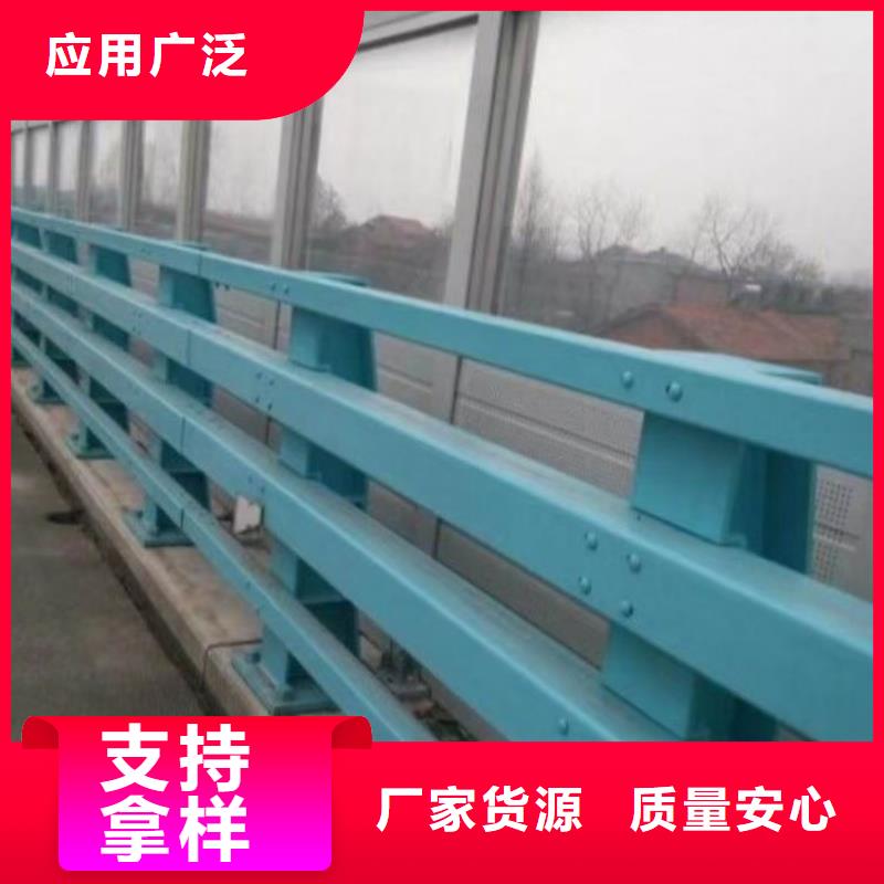 道路河道护栏每米单价