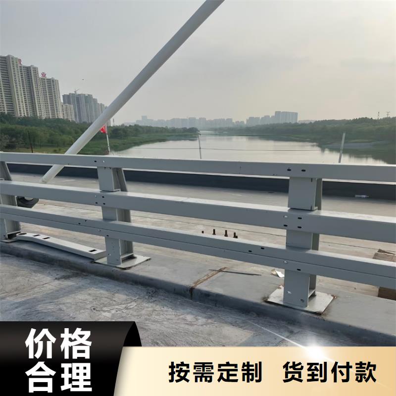 不锈钢复合管河道护栏每米价格