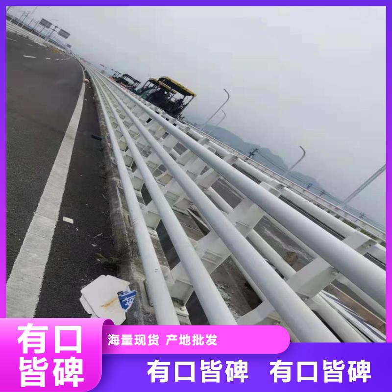 公路河道护栏公司电话