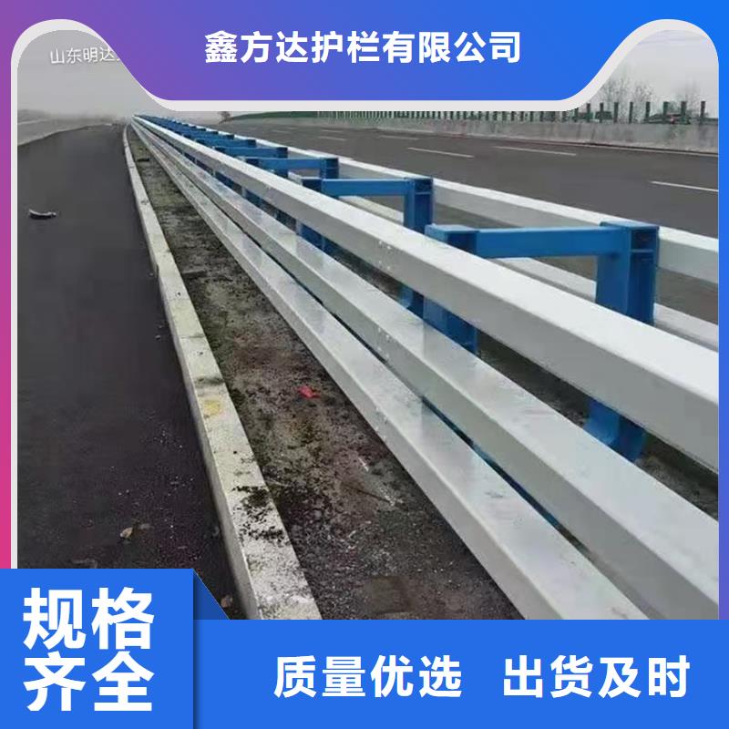 河道栏杆每米价格