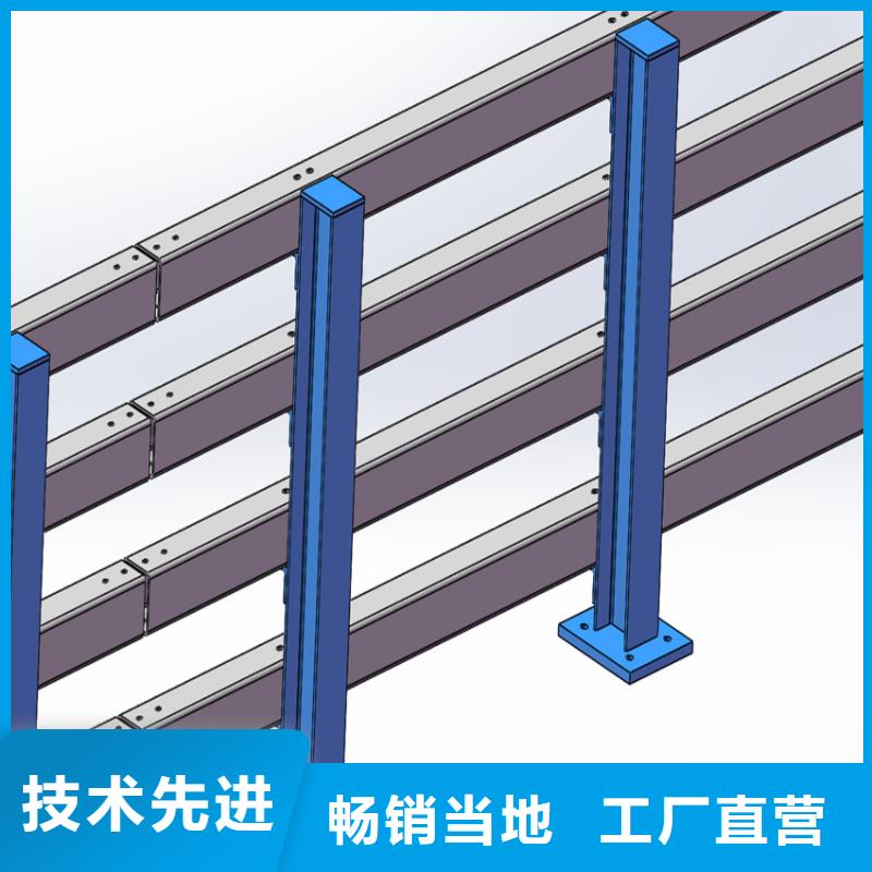 河道防护护栏型号齐全