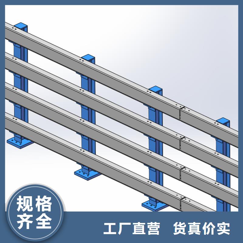 铝合金护栏多少钱一米