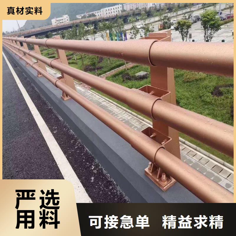 防撞河道护栏销售公司电话