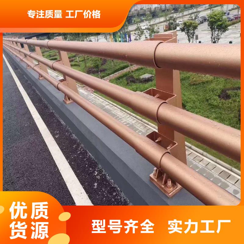 河道防撞桥梁护栏电话