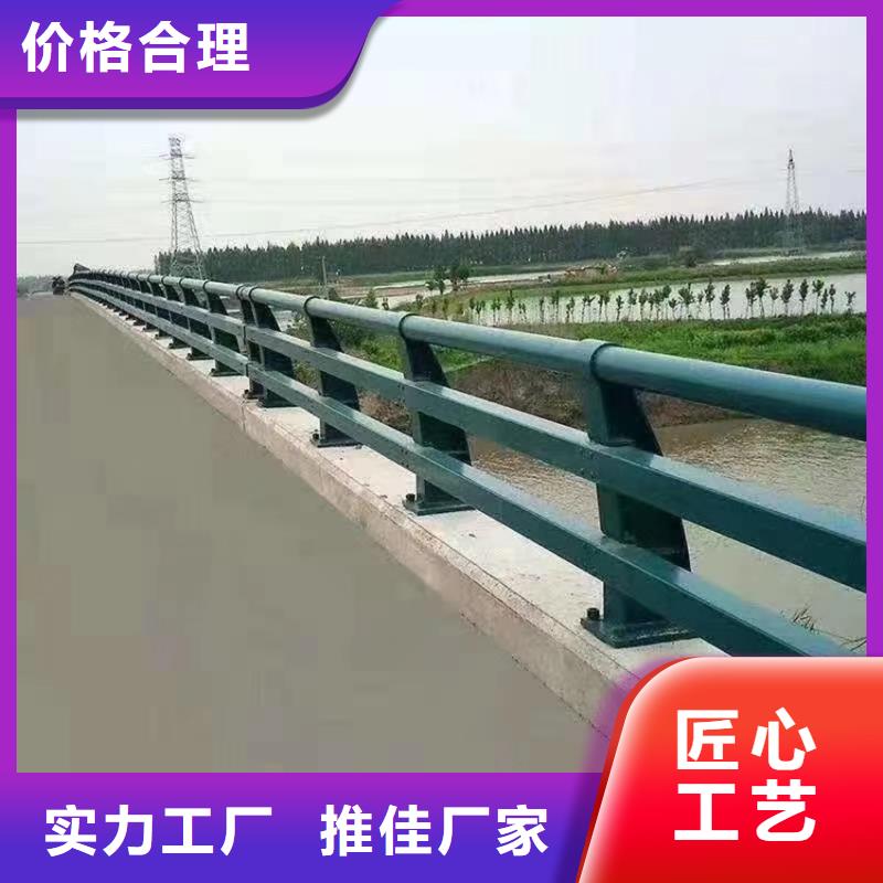 防撞河道护栏全国走货