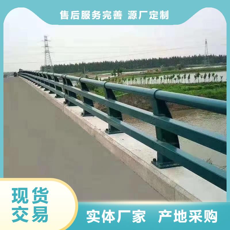 政河道护栏厂家电话