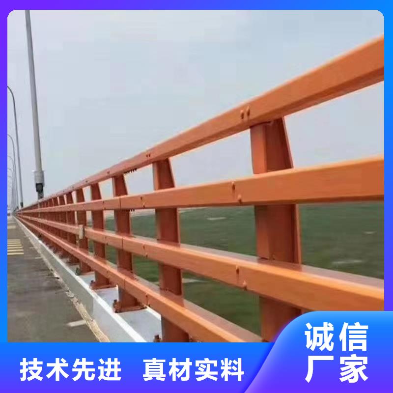 河道两边护栏订制电话