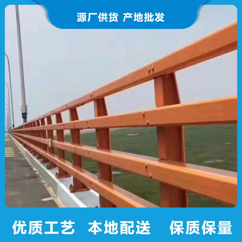 河道防撞桥梁护栏电话