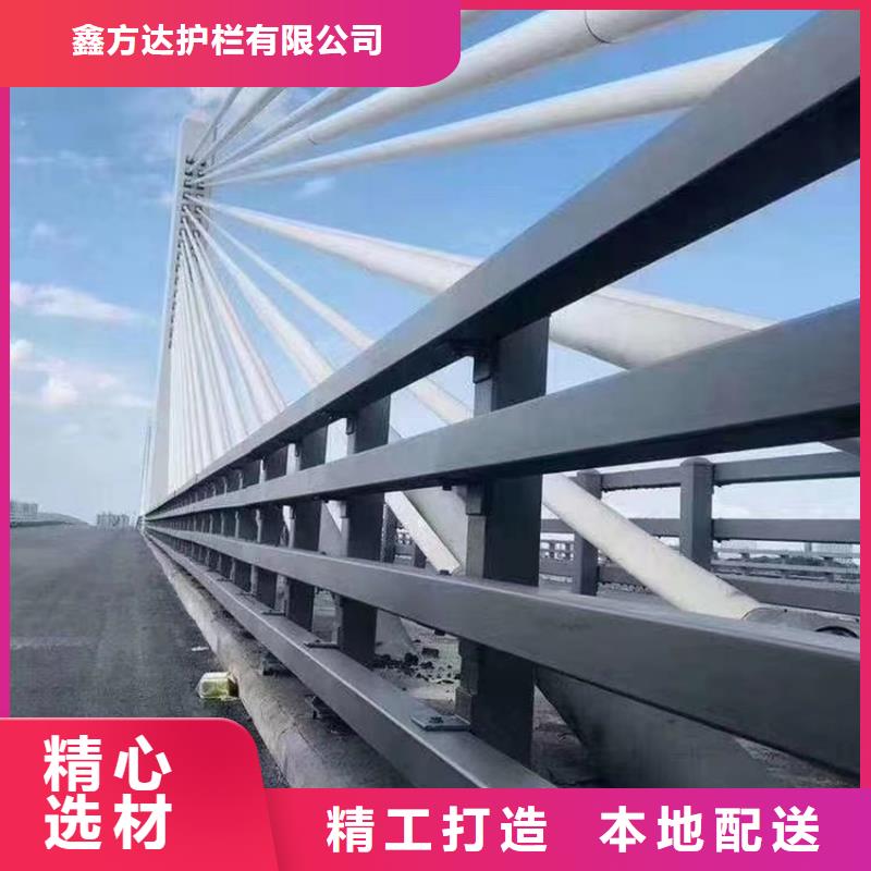 河道防撞桥梁护栏型号齐全