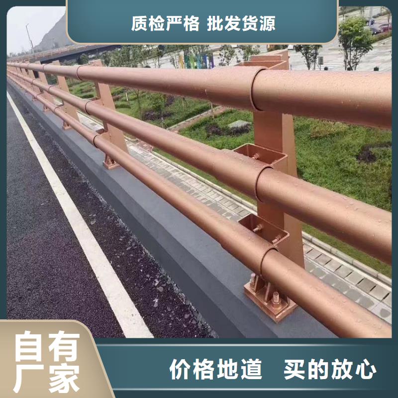 道路中央防撞护栏发货及时