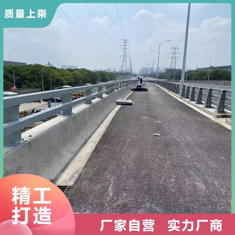 河道防撞桥梁护栏订制电话