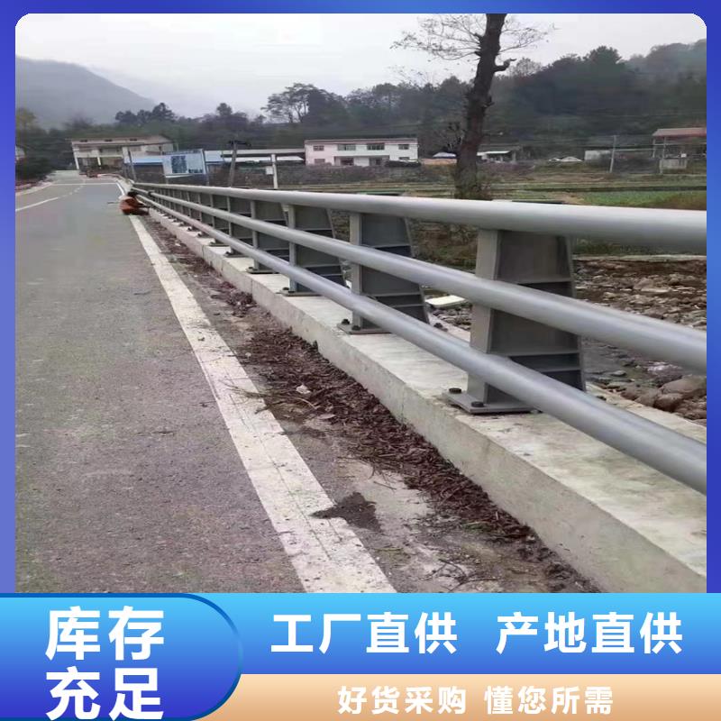 河道灯光护栏口碑推荐