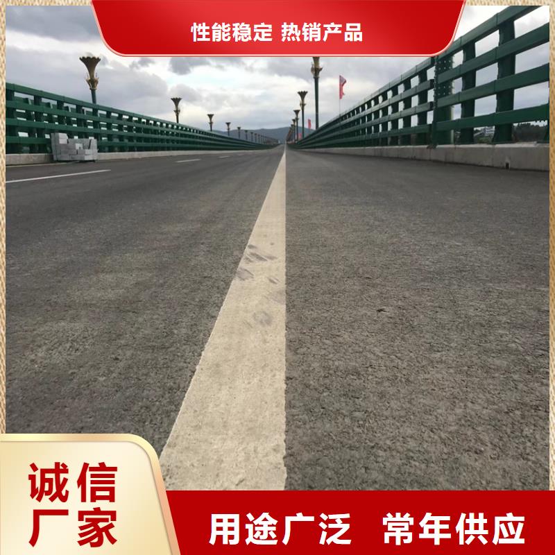 河道防撞桥梁护栏公司电话