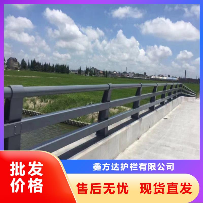 质优价廉的道路防撞护栏公司