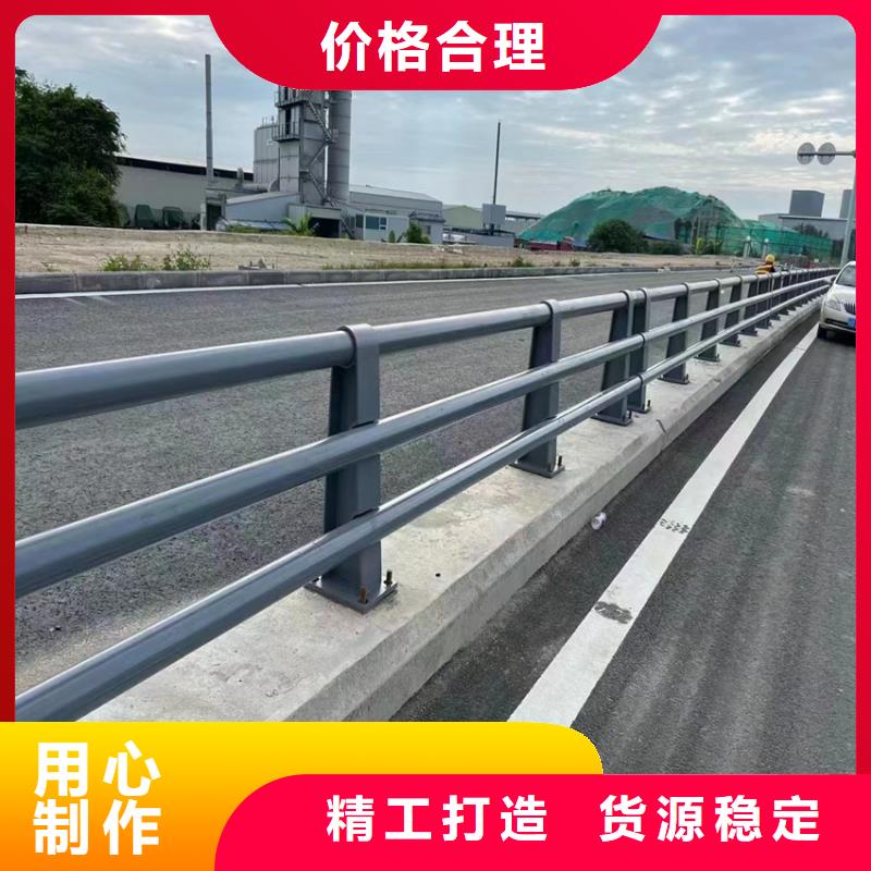 河道景观安全护栏公司电话