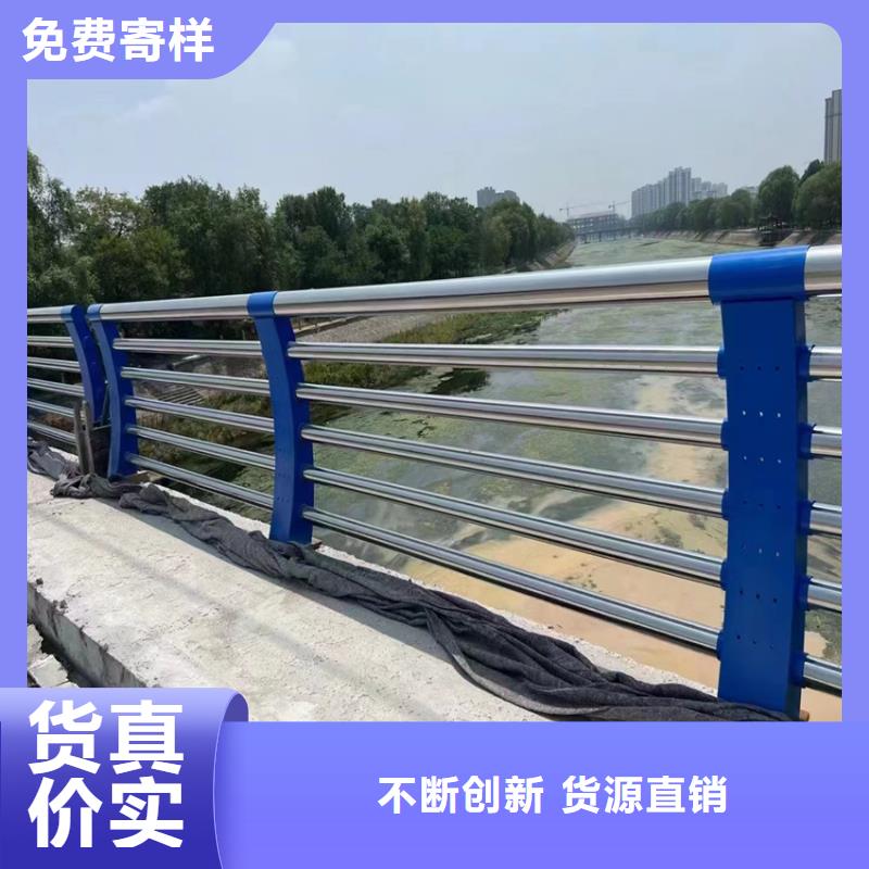 景观河道安全护栏全国走货