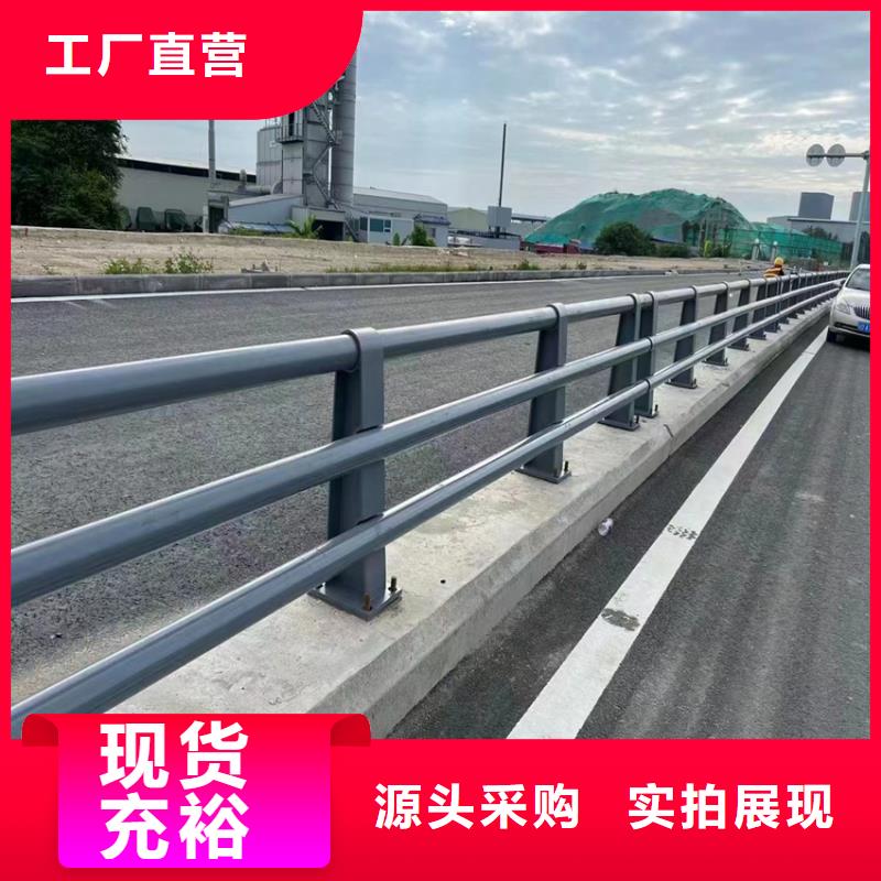 河道桥护栏性价比高