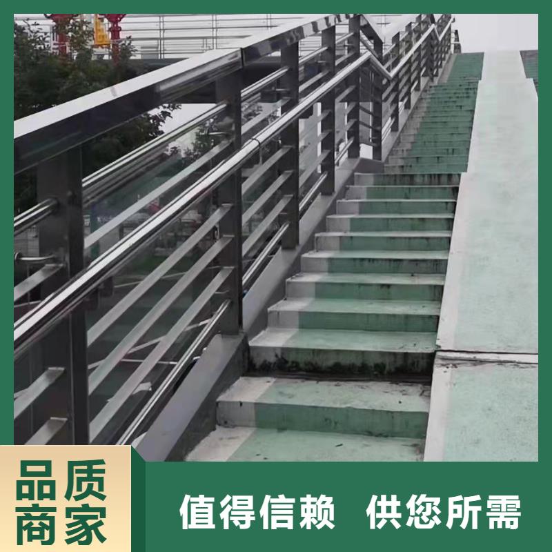 水库河道护栏型号齐全