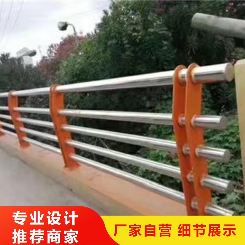 道路护栏生产经验丰富