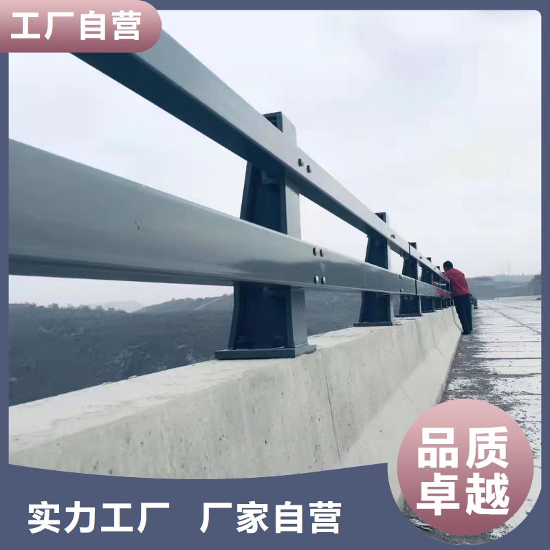 正规河道护栏品质放心