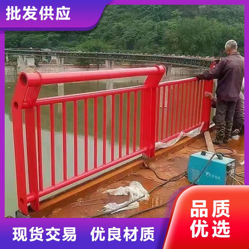 买道路中央防撞护栏-现货充足有保障