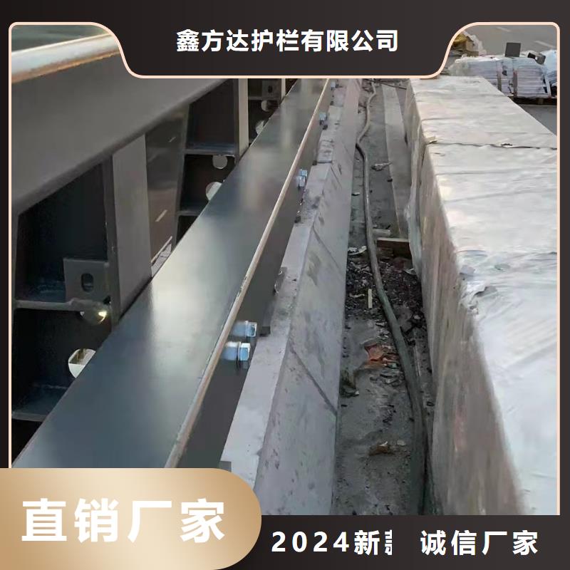 公路河道护栏销售公司电话