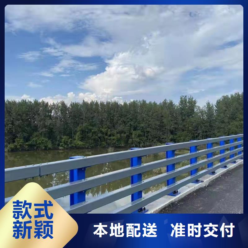 道路河道护栏每米单价