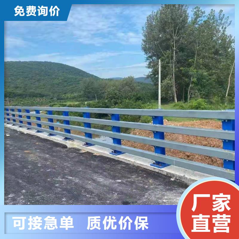 公路河道护栏销售公司电话