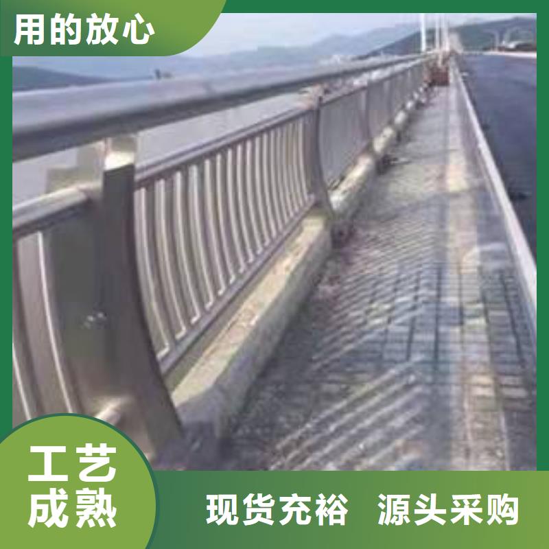 河道景观护栏护栏销售公司电话