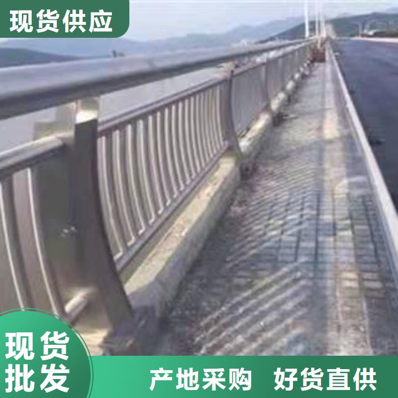 道路河道护栏每米单价