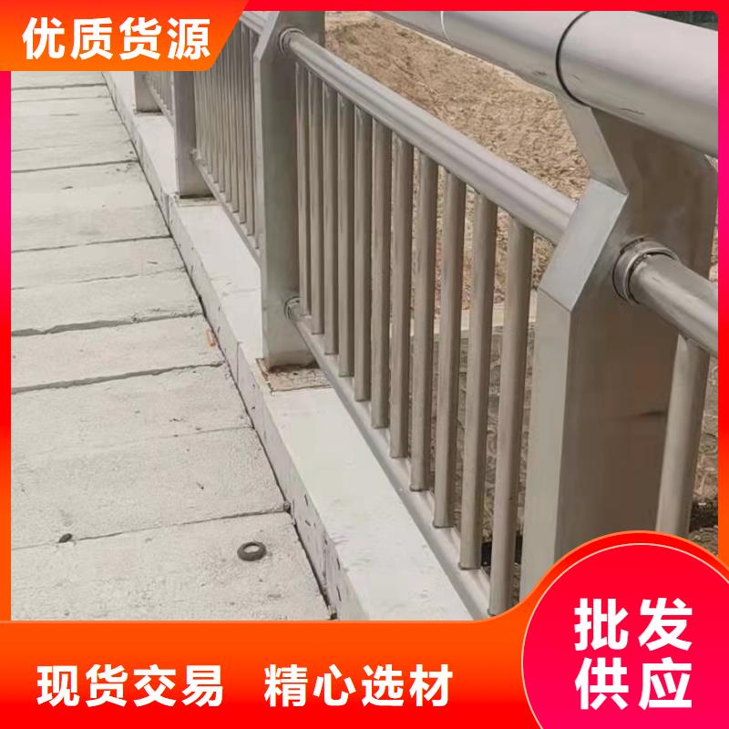 河道防撞桥梁护栏厂家电话