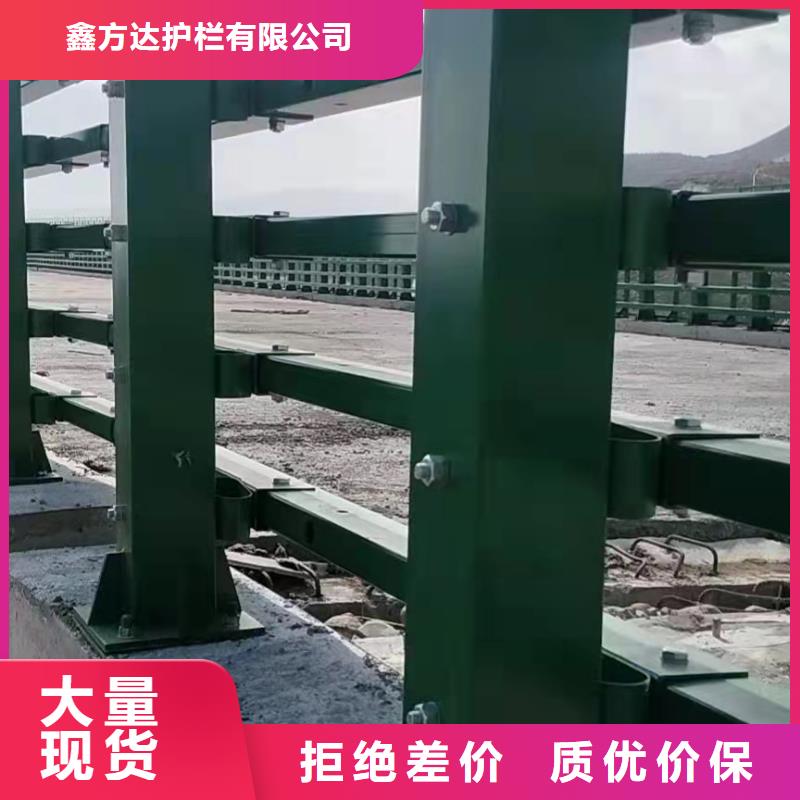 河道景观护栏护栏全国走货