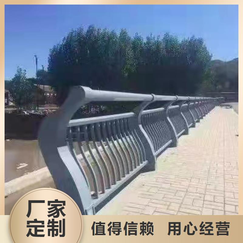 河道景观护栏护栏销售公司电话