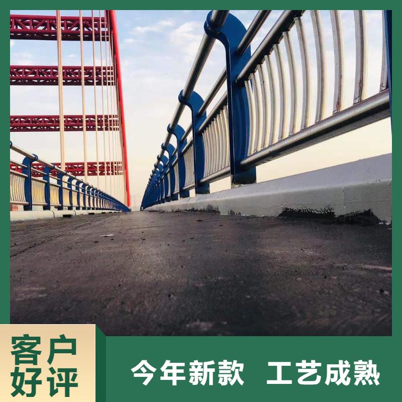 公路河道护栏公司电话