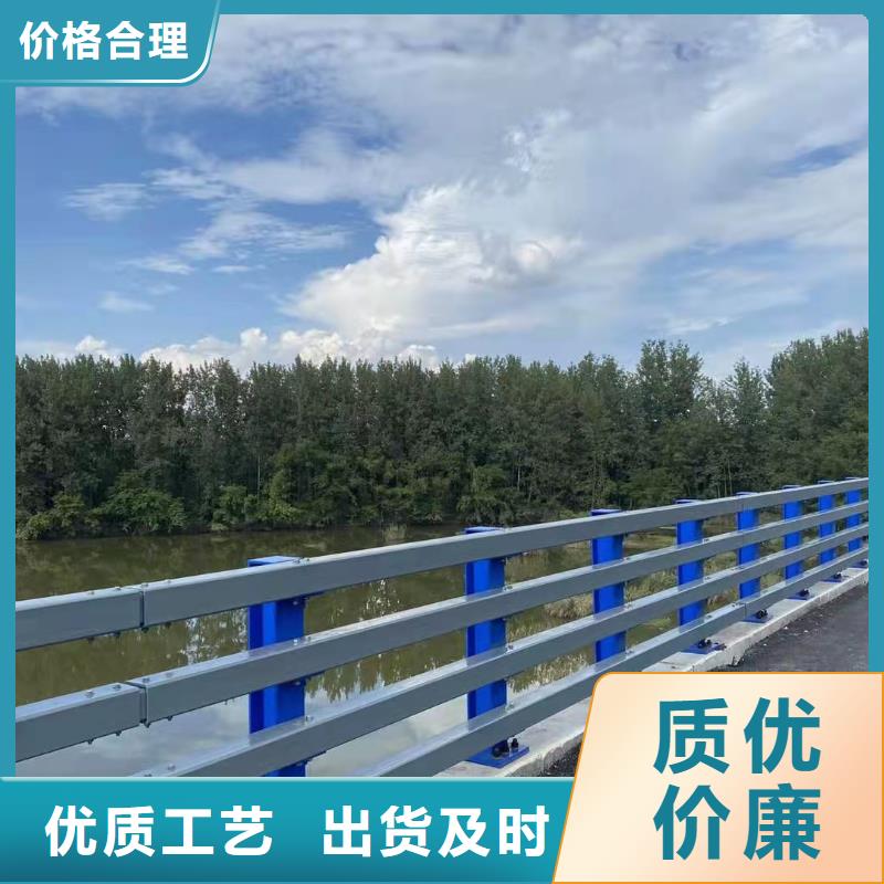 河道安全隔离护栏公司电话