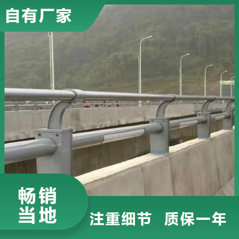 护栏一站式服务