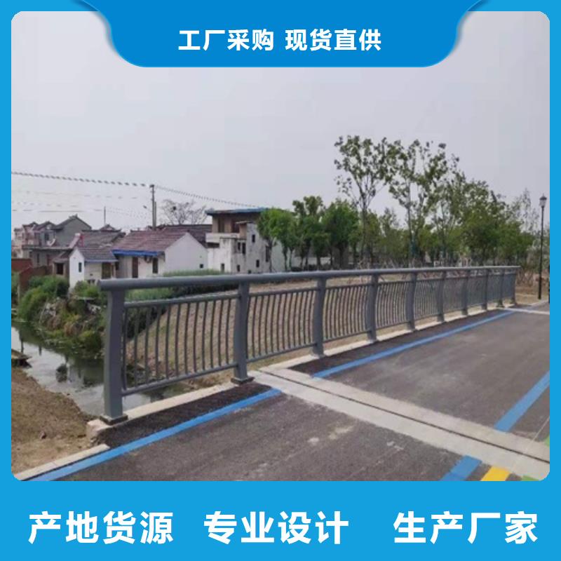 买道路中央防撞护栏-现货充足有保障