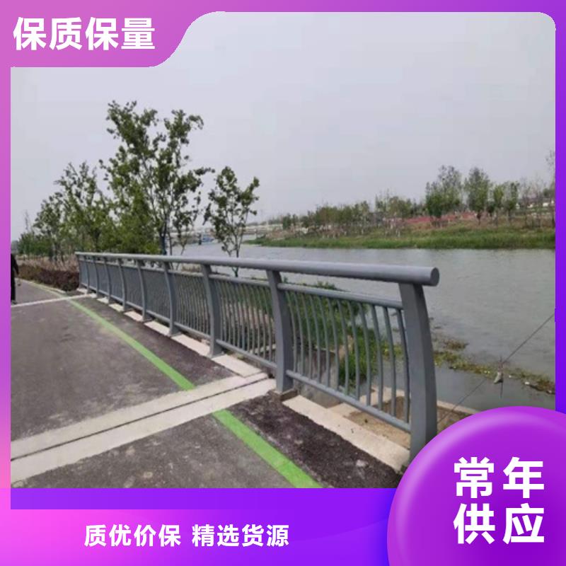 护栏景观护栏自有厂家