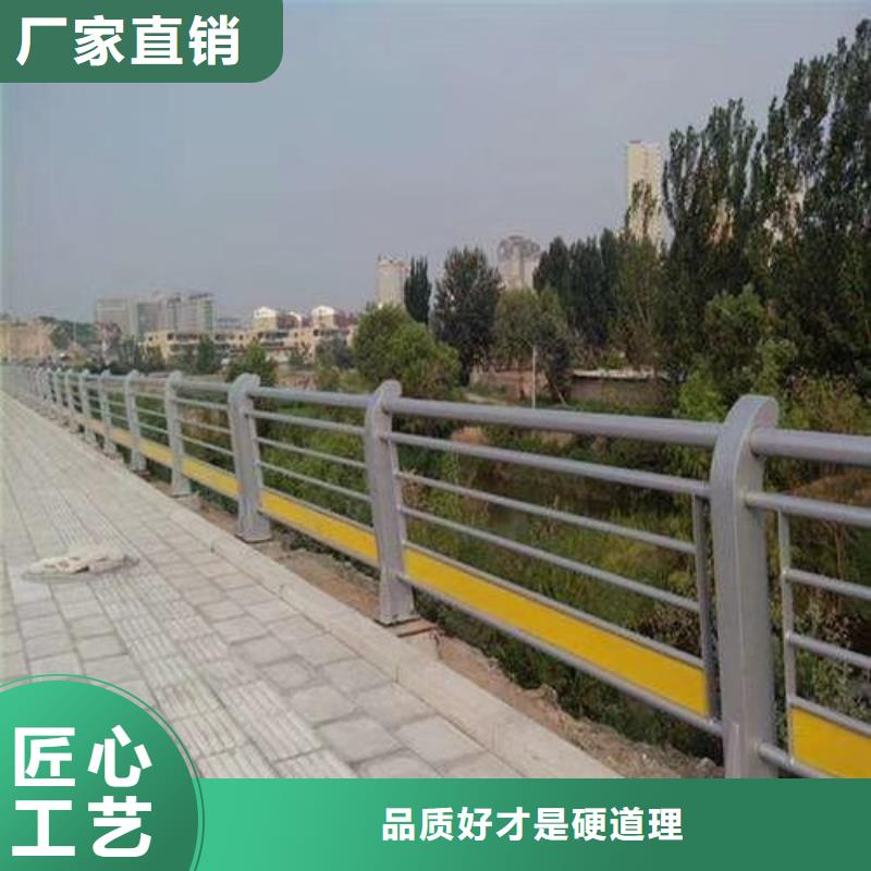 专业销售天桥护栏-现货供应