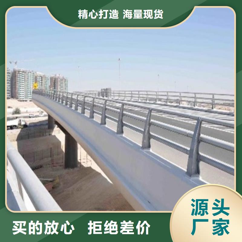 公路护栏-本地商家