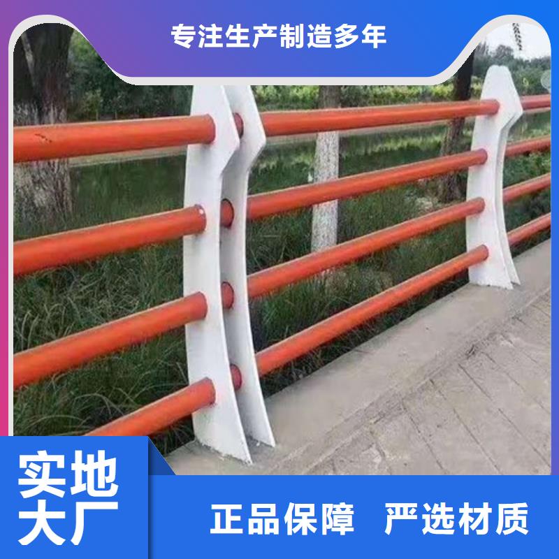 道路防撞护栏企业-可接急单