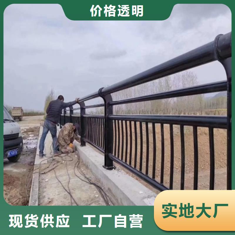 道路隔离护栏厂家质量保证
