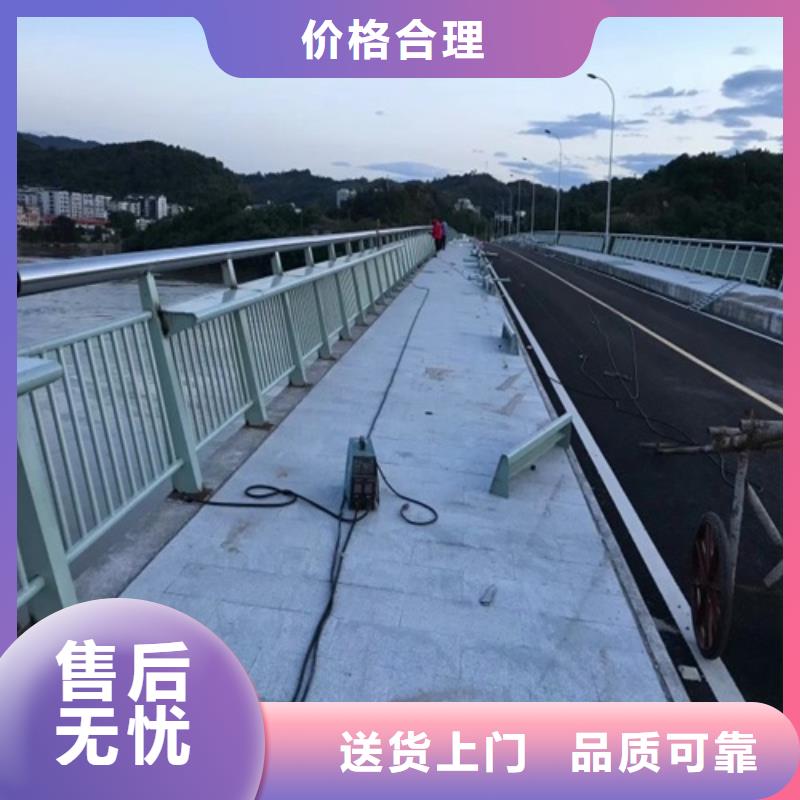 SA级防撞护栏工艺精湛