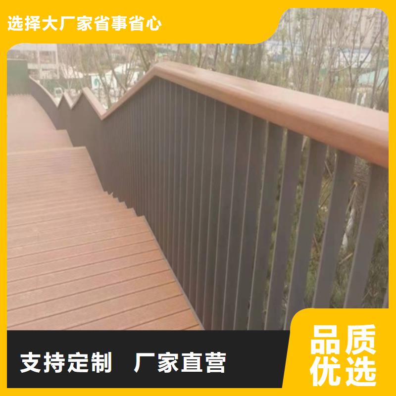 三横梁护栏质量好价格优
