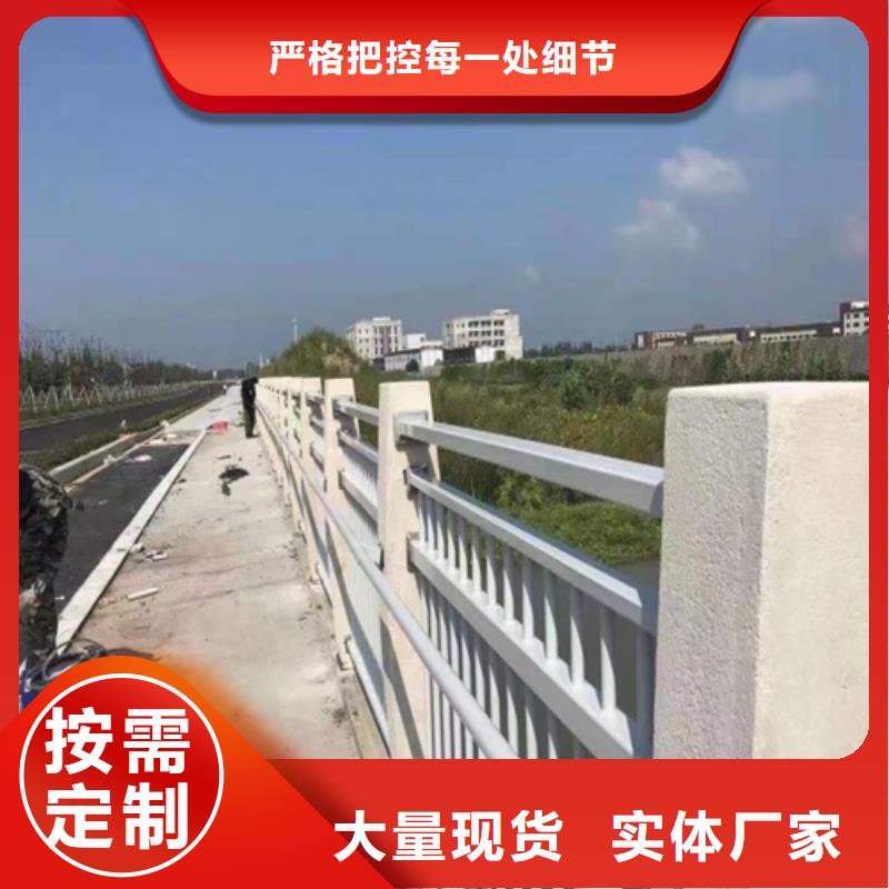 供应批发不锈钢河道护栏厂家-放心