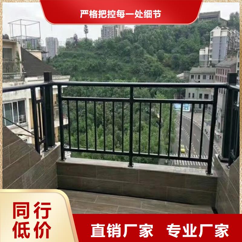 铝合金护栏厂家电话