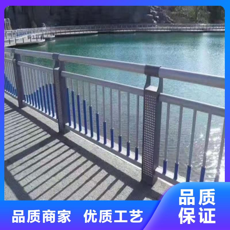 不锈钢河道护栏订制电话